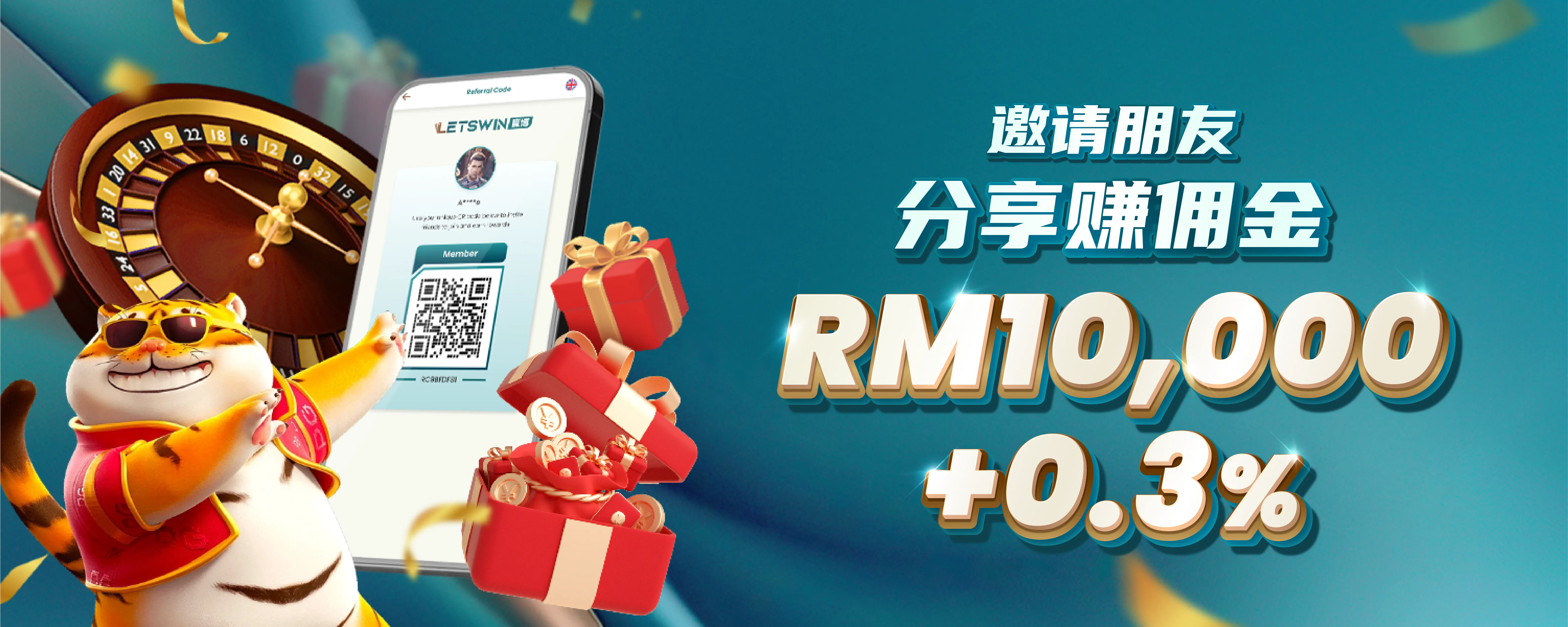 99Letswin Promotions Page